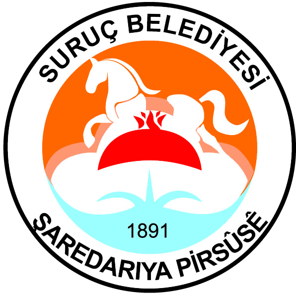 Suruç Belediyesi